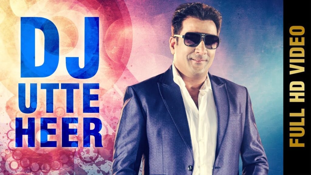 Dj Utte Heer (Title) Lyrics Lyrics