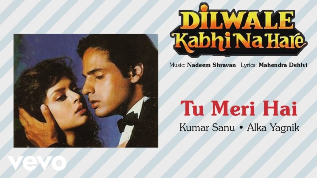 तू मेरी हैं Tu Meri Hai Lyrics Lyrics