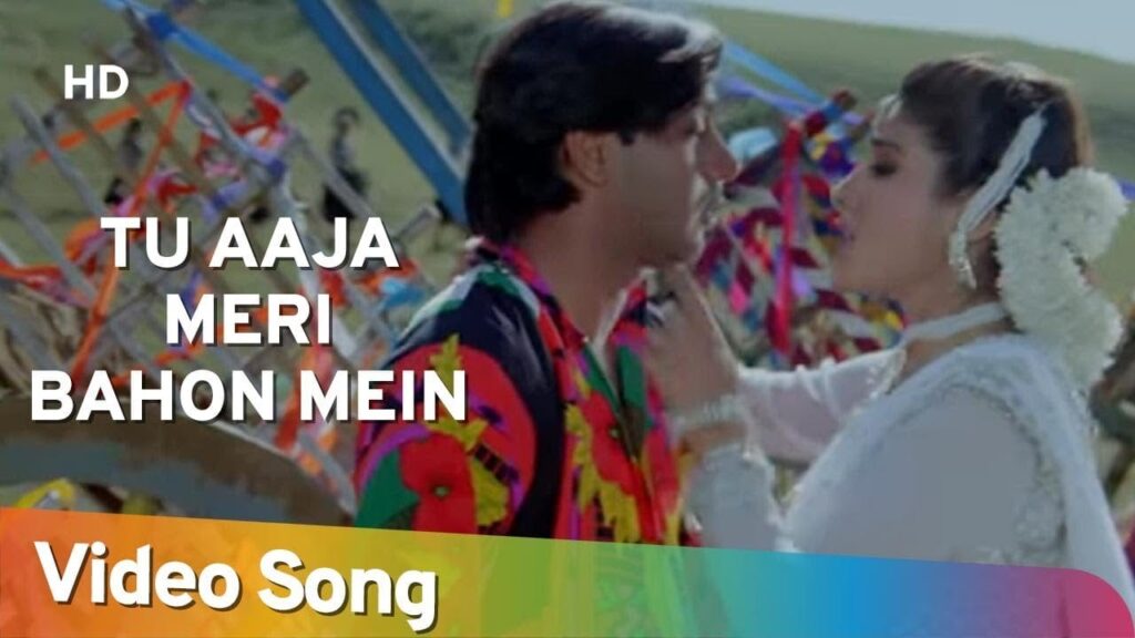 तू आजा मेरी Tu Aaja Meri Lyrics Lyrics