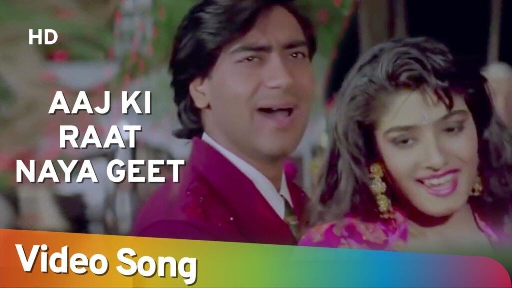 आज की रात नया गीत Aaj Ki Raat Naya Geet Lyrics Lyrics