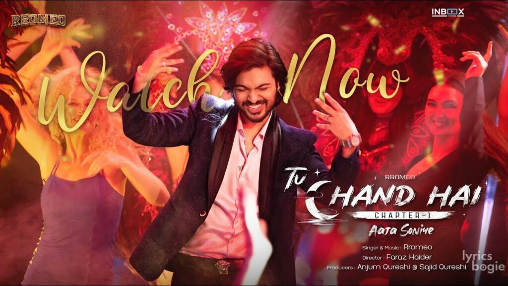 आजा सोनिये Aaja Soniye Lyrics Lyrics