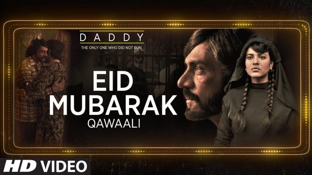 Eid Mubarak Lyrics Lyrics