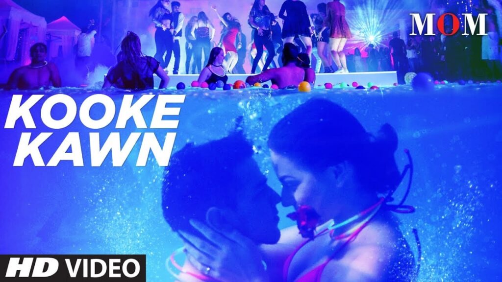 Kooke Kawn Lyrics Lyrics