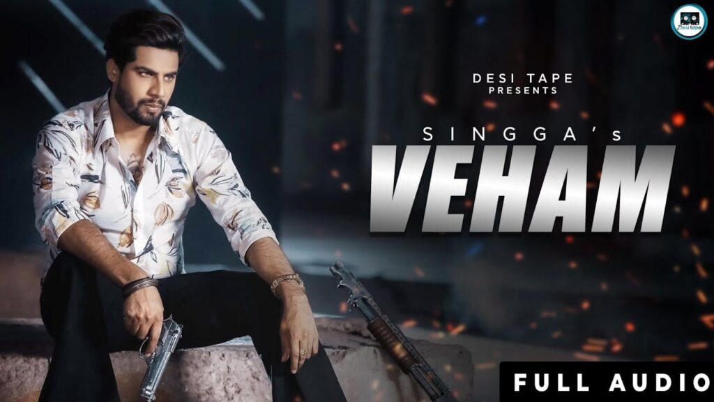 Veham Lyrics Lyrics