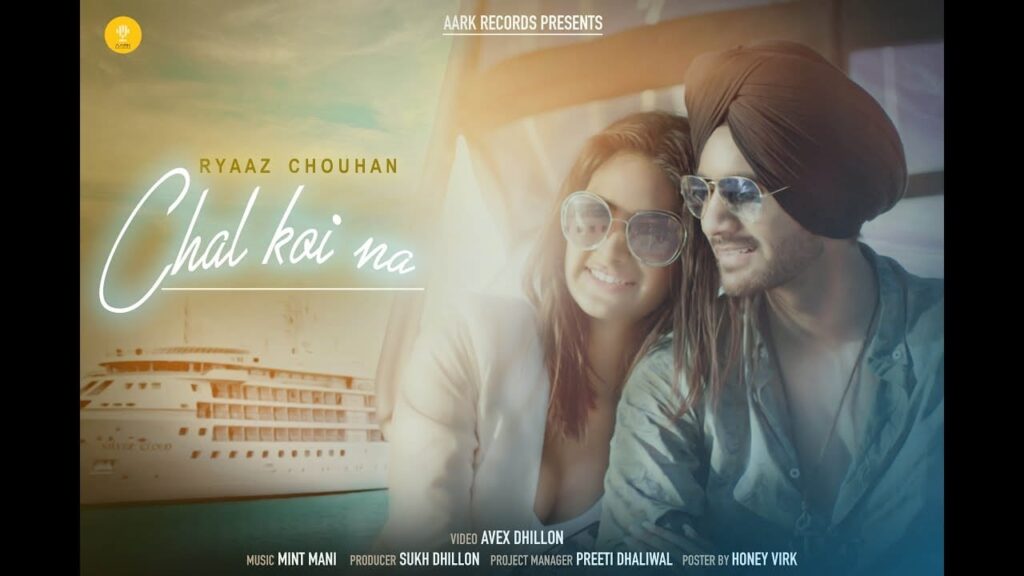 Chal Koi Na (Title) Lyrics Lyrics