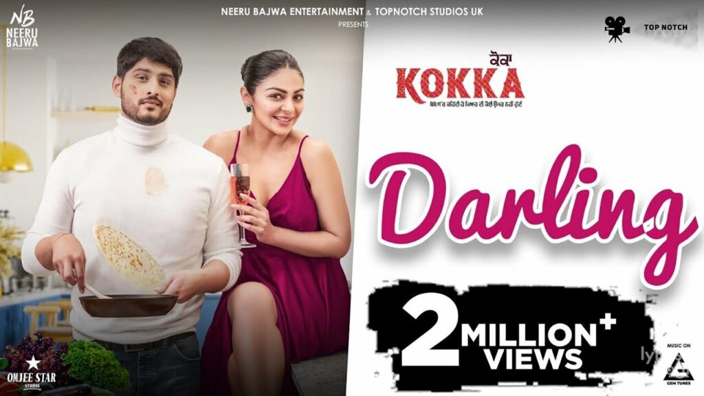 Darling Lyrics Lyrics