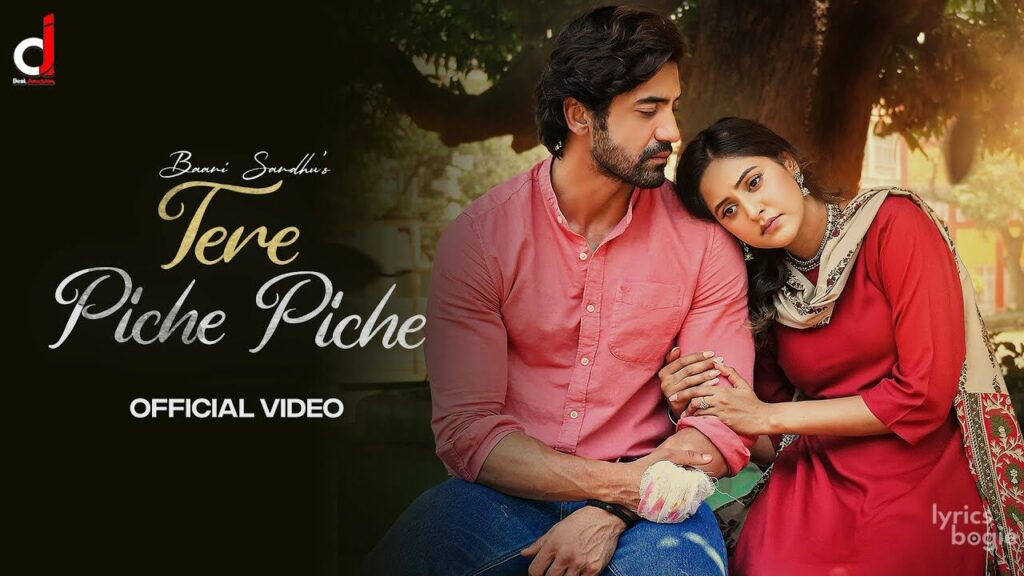 Tere Piche Piche Lyrics Lyrics