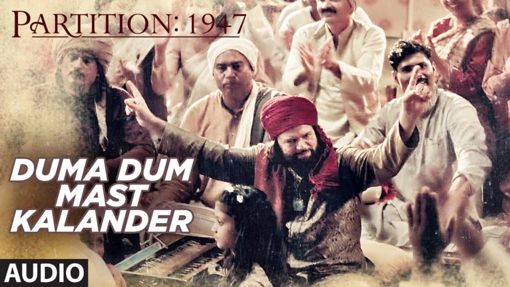 Duma Dum Mast Kalander Lyrics Lyrics