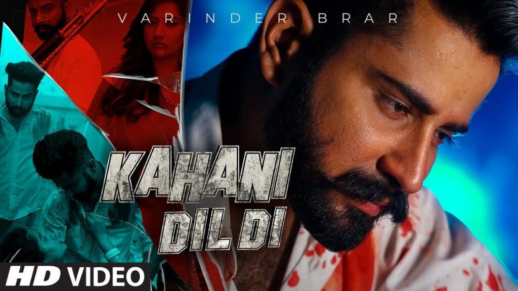 Kahani Dil Di Lyrics Lyrics