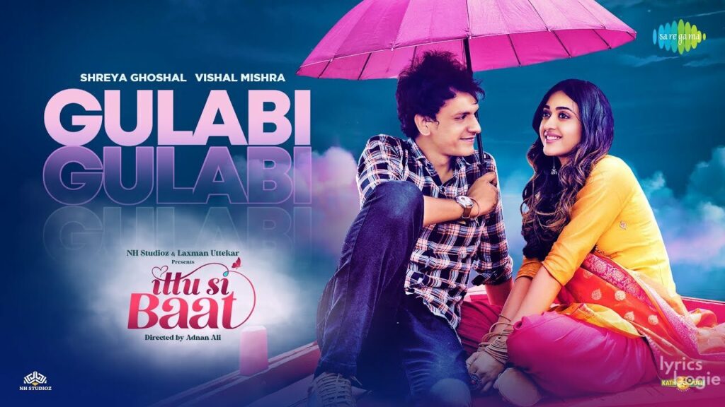 गुलाबी Gulabi Lyrics Lyrics