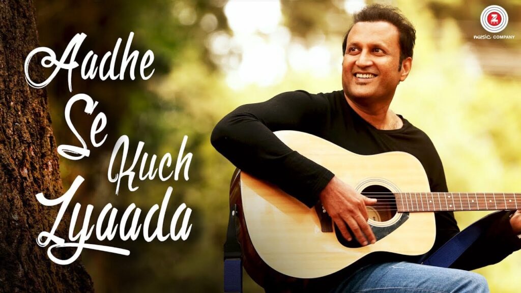 Aadhe Se Kuch Zyaada (Title) Lyrics Lyrics