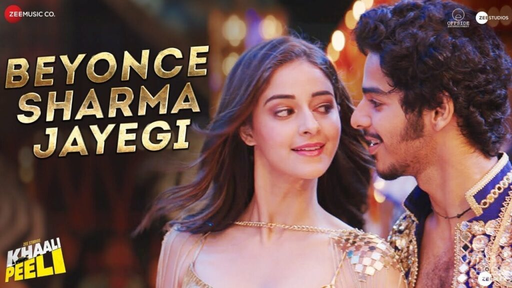 बियॉन्से शरमा जाएगी Beyonce Sharma Jayegi Lyrics Lyrics