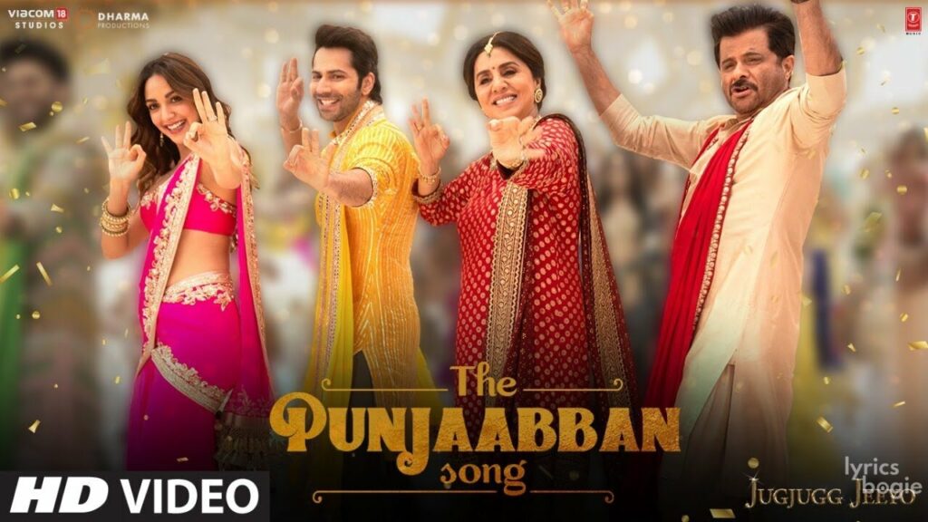 द पंजाबण सॉन्ग The Punjaabban Song Lyrics Lyrics