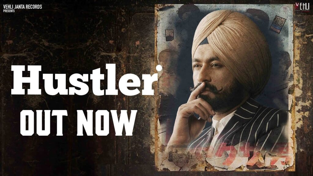Hustler Lyrics Lyrics
