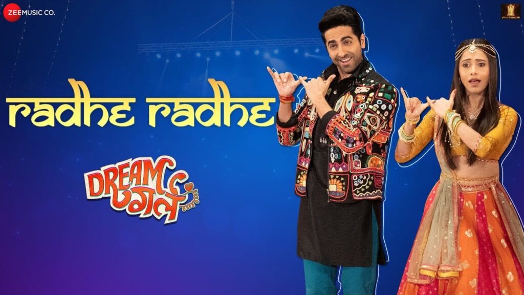राधे राधे Radhe Radhe Lyrics Lyrics