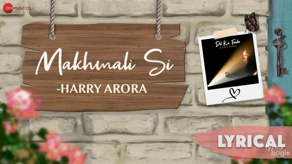 मखमली सी Makhmali Si Lyrics Lyrics