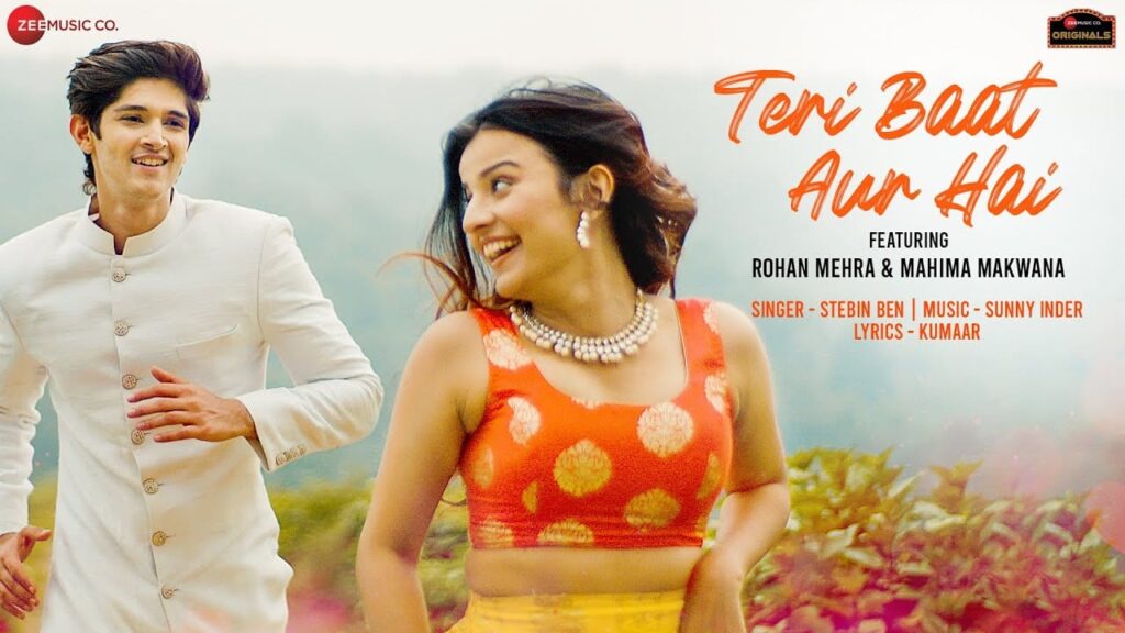 तेरी बात और है Teri Baat Aur Hai Lyrics Lyrics