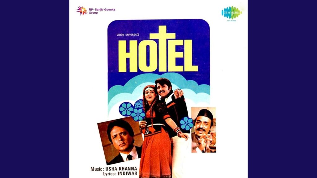 तेरे जैसा प्यारा Tere Jaisa Pyaara Lyrics Lyrics