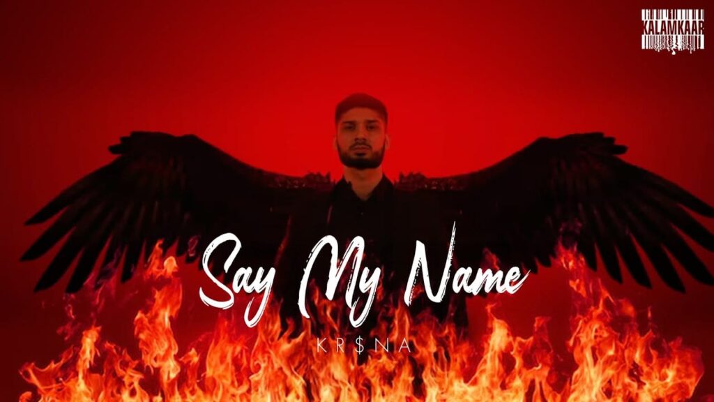 Say My Name Lyrics Lyrics