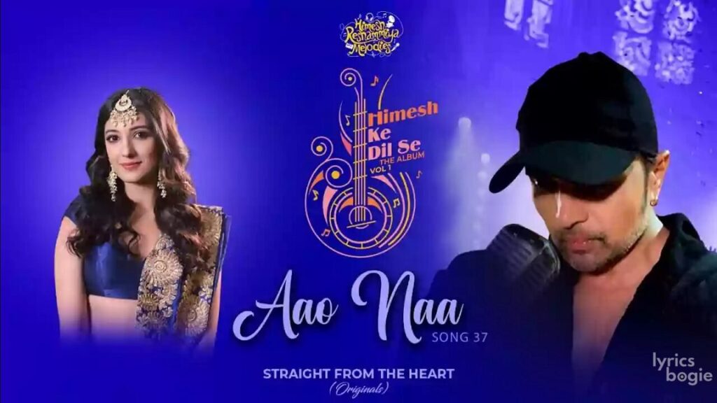 आओ ना Aao Naa Lyrics Lyrics
