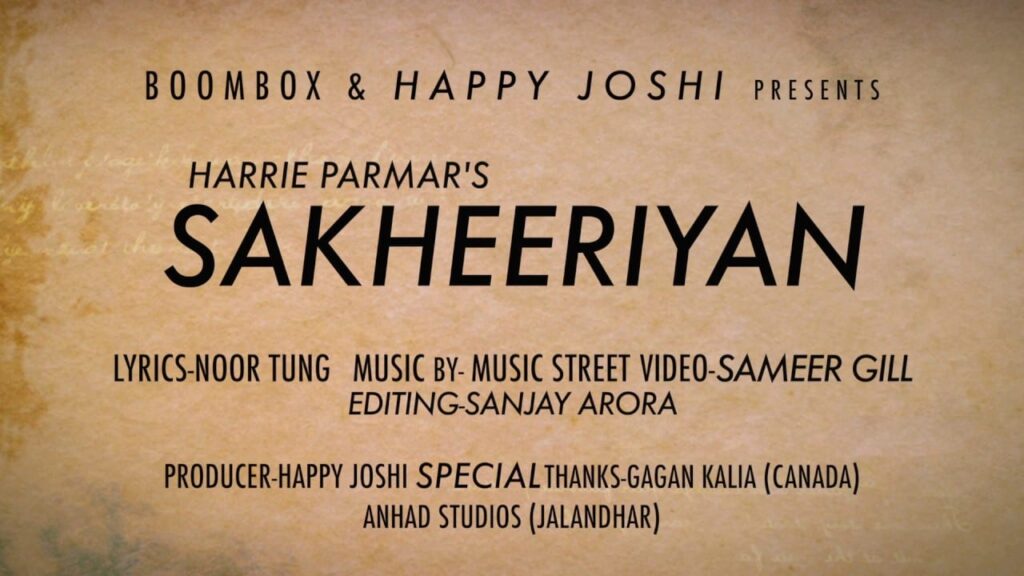 Sakheeriyan (Title) Lyrics Lyrics