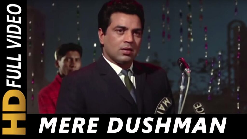 Mere Dushman Tu Meri Dosti Ko Tarse Lyrics Lyrics