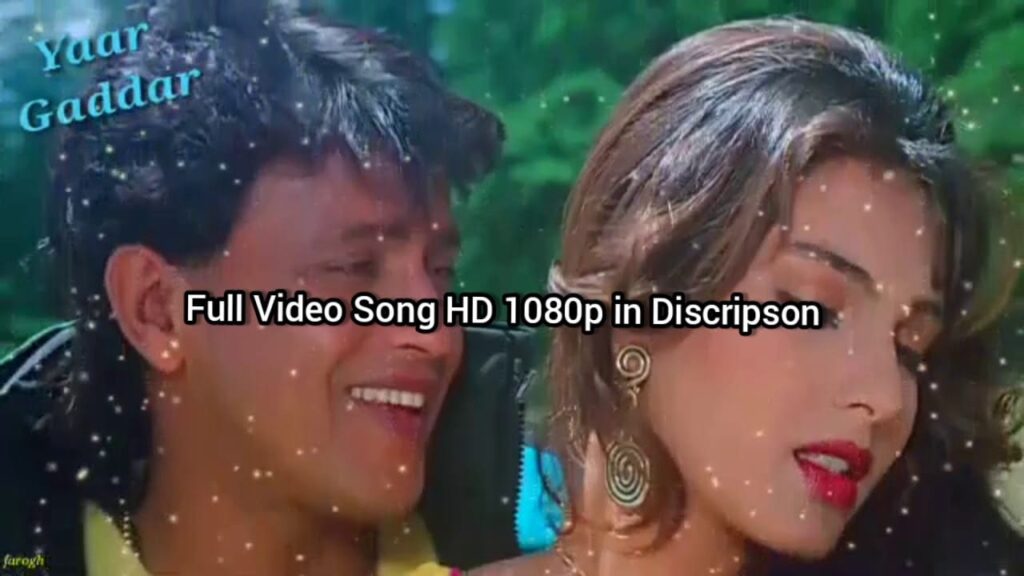 तुम ही तुम हो Tum Hi Tum Ho Lyrics Lyrics