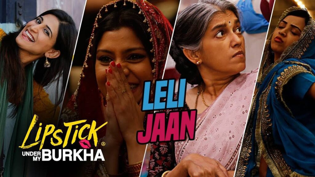 Le Li Jaan Lyrics Lyrics