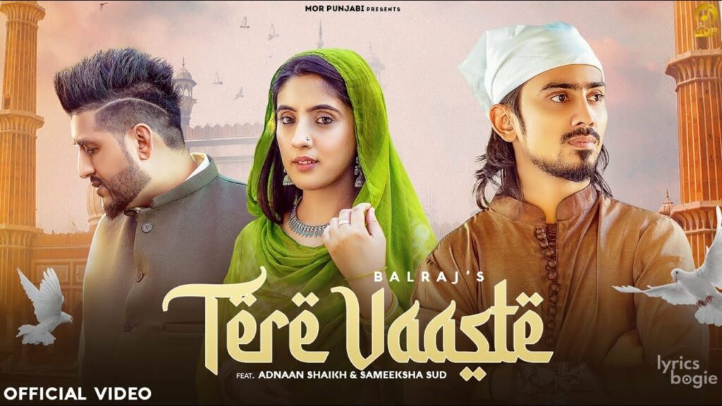 Tere Vaaste Lyrics Lyrics