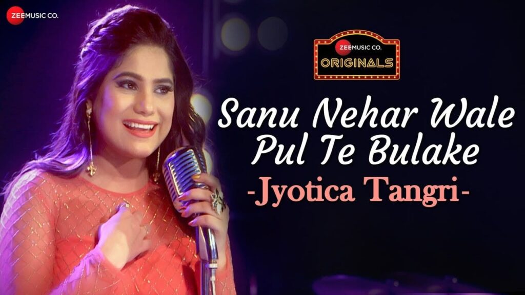 Neher Wale (Title) Lyrics Lyrics