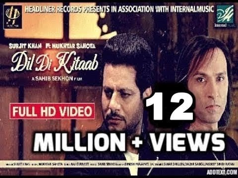 Dil Di Kitaab (Title) Lyrics Lyrics