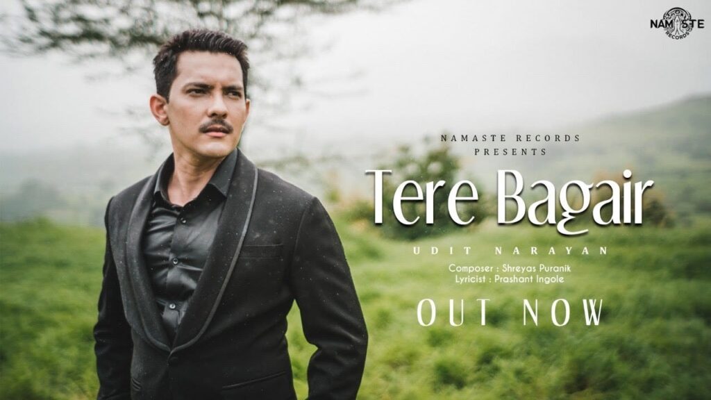 तेरे बगैर Tere Bagair Lyrics Lyrics