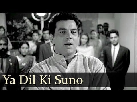 Yaa Dil Ki Suno Duniya Walo Lyrics Lyrics