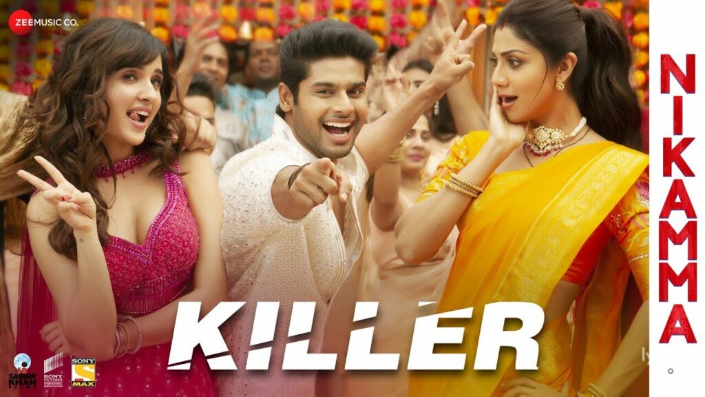 किलर Killer Lyrics Lyrics