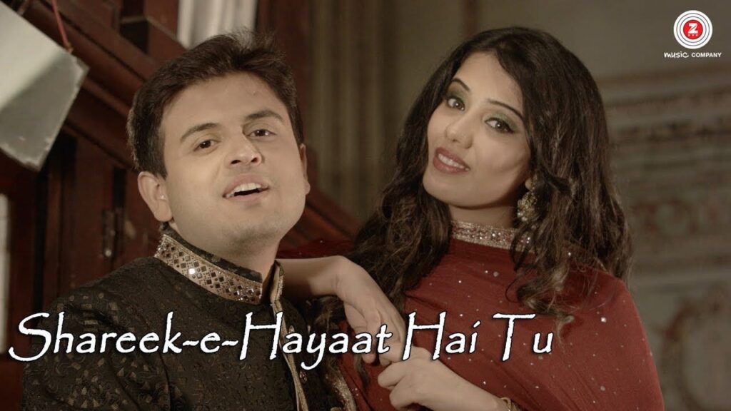 Shareek-e-Hayaat Hai Tu (Title) Lyrics Lyrics