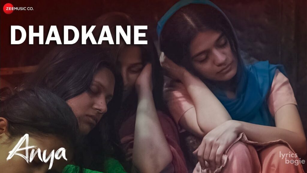 धड़कने Dhadkane Lyrics Lyrics