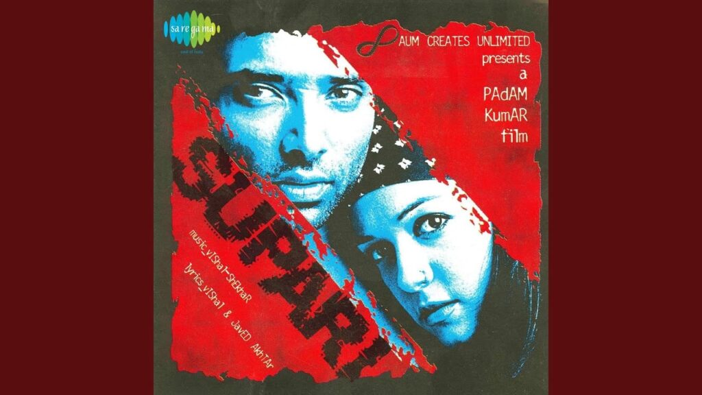 तेरे इश्क़ में Tere Ishq Mein Lyrics Lyrics
