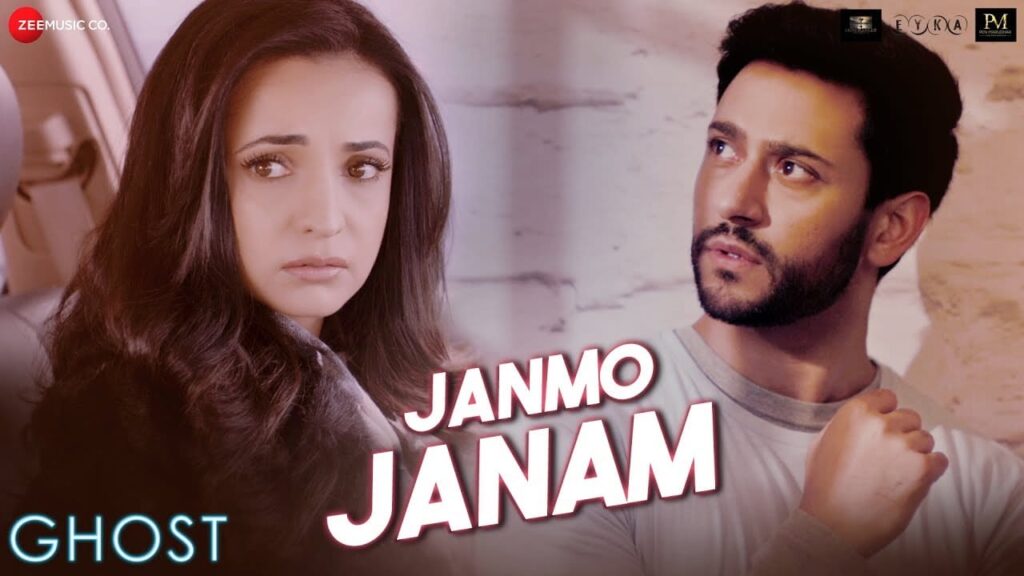 जन्मों जनम Janmo Janam Lyrics Lyrics