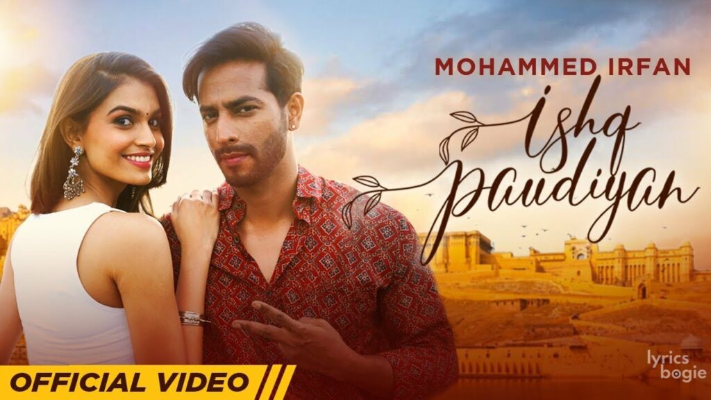 Ishq Paudiyan Ishq Paudiyan Lyrics Lyrics