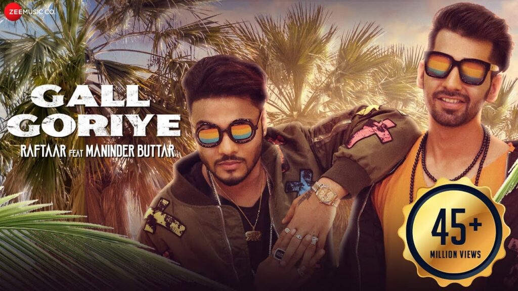 Gall Goriye (Title) Lyrics Lyrics