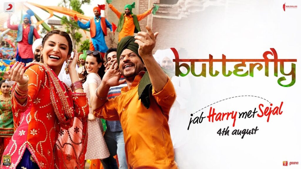 Butterfly Lyrics Lyrics