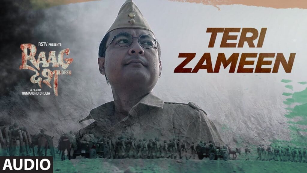Teri Zameen Lyrics Lyrics