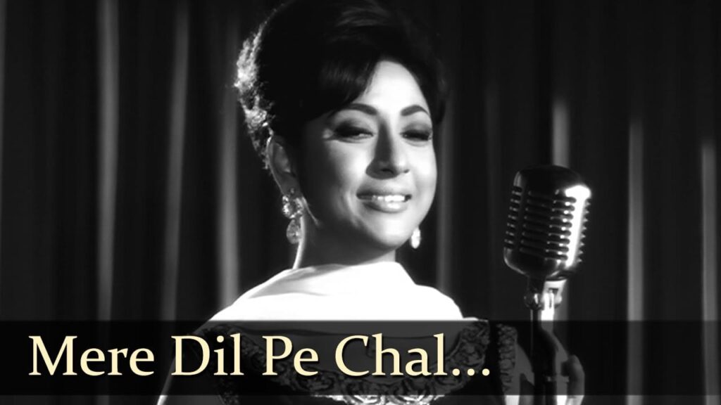 Mere Dil Par Chal Rahe Hain Lyrics Lyrics