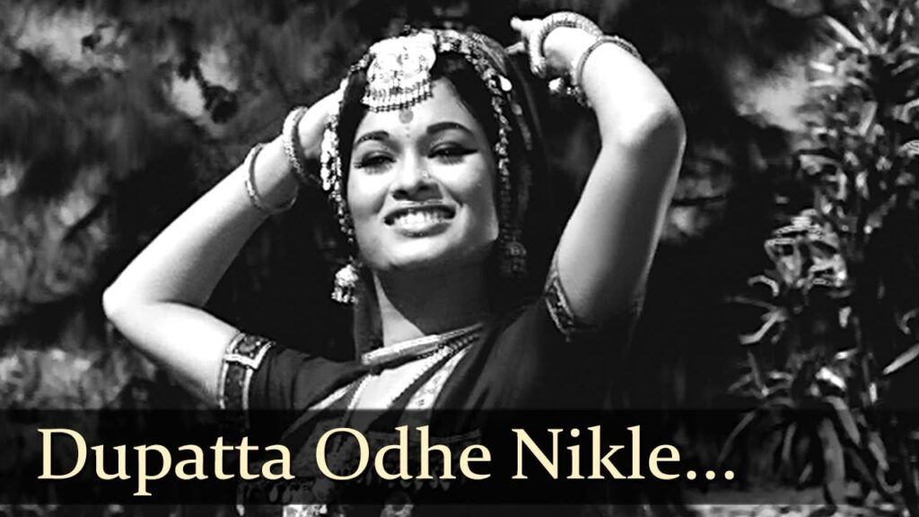 Dupatta Odhe Nikle Bahara Lyrics Lyrics