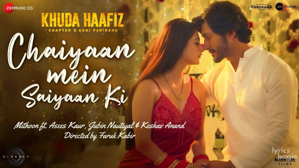 छैयां में सैयां की Chaiyaan Mein Saiyaan Ki Lyrics Lyrics