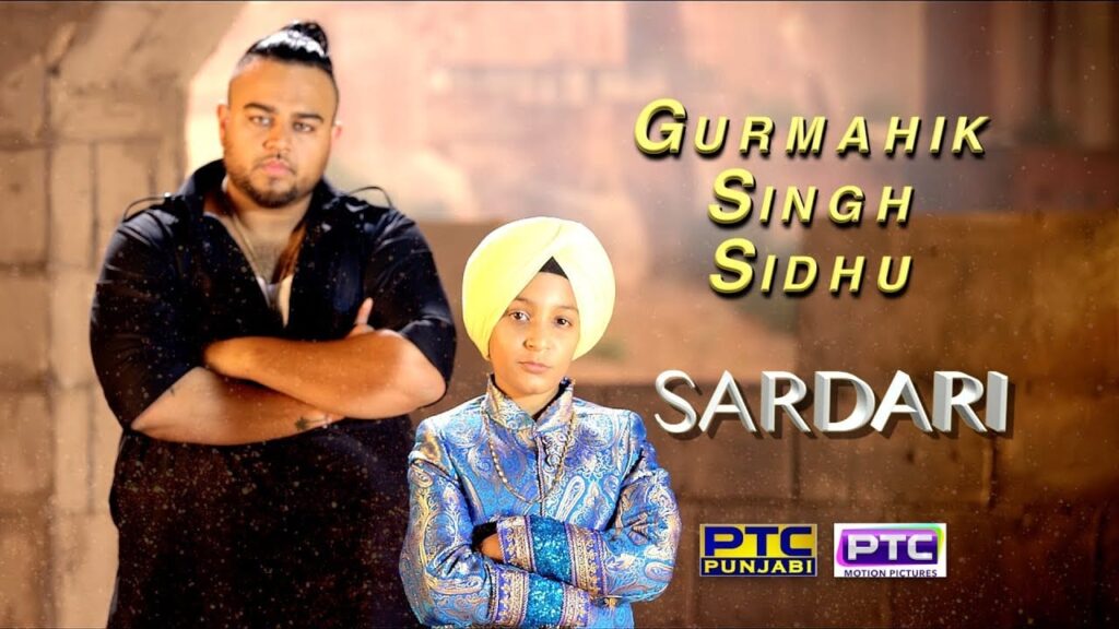 Sardari (Title) Lyrics Lyrics