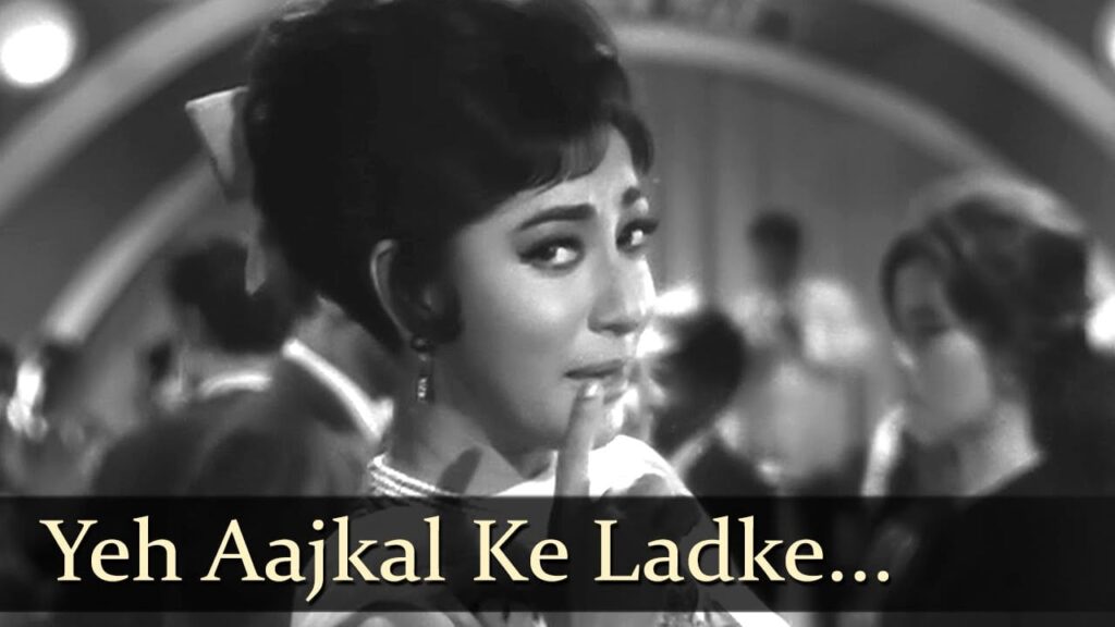 Ye Aaj Kal Ke Ladke Lyrics Lyrics