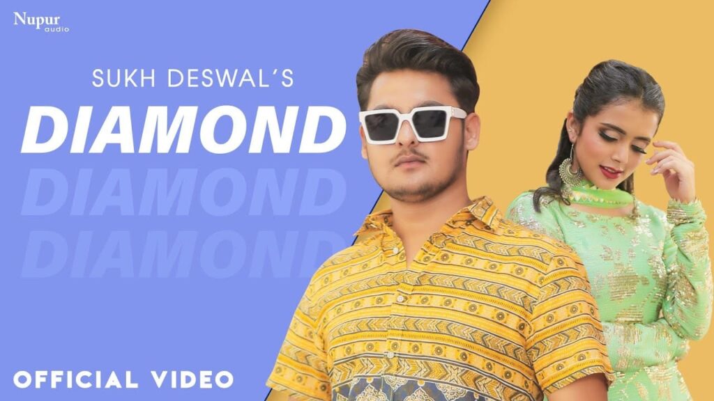 Diamond Lyrics Lyrics