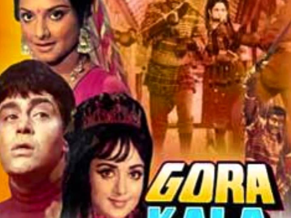 Parda Rukh E Roshan Lyrics Lyrics