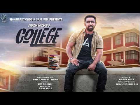 College (Title) Lyrics Lyrics